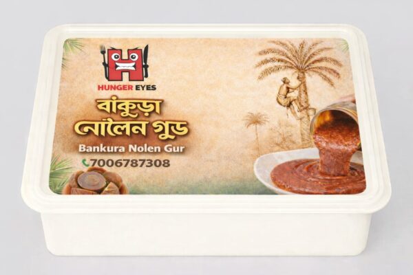 whatsapp image 2026 01 04 at 6.58.52 pm