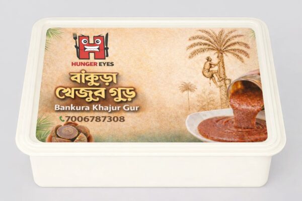 whatsapp image 2026 01 04 at 6.58.53 pm