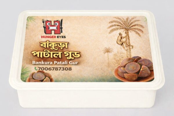 whatsapp image 206 01 04 at 6.58.53 pm